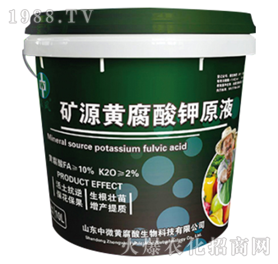 �VԴ�S����I(y��ng)�B(y��ng)Һ-��΢