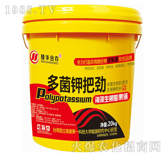 ���⛰ф�-���A���r(n��ng)