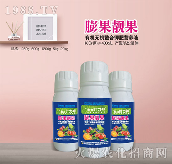 ����n��-�ЙC�o�C����⛷ʠI�B(y��ng)Һ-ʩ����