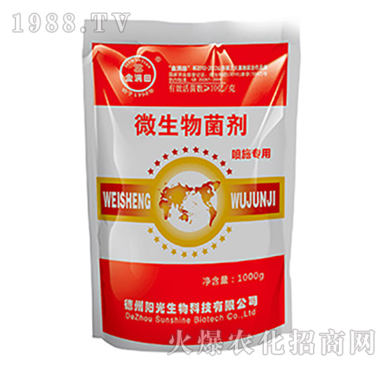 ��ʩ����-��M��΢�������-ꖹ�����