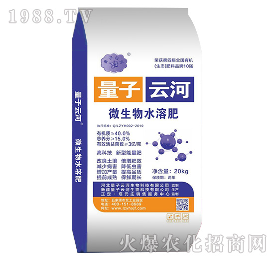 ΢����ˮ�ܷ�-�����ƺ�