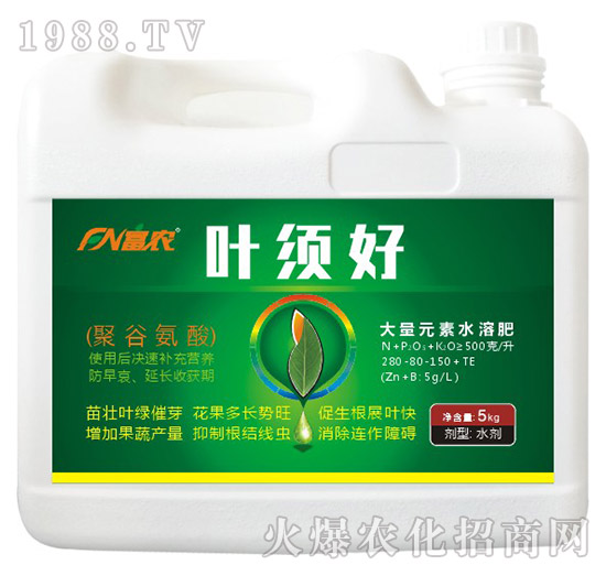 ����Ԫ��ˮ�ܷ�280-80-150+TE-�~횺�-���r(n��ng)