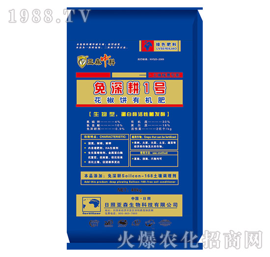 ������ЙC��-�����1̖-��ɭ����