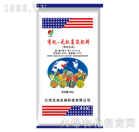 �ЙC�o�C��(f��)�����16-0-2-��ɭ����