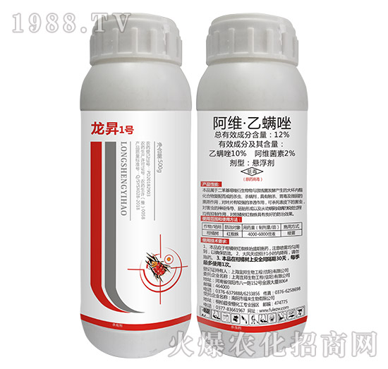 12%���S��������-���N1̖-���N����