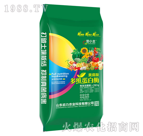 20kg�S�����S����ø-��С��-�����r(n��ng)�I(y��)