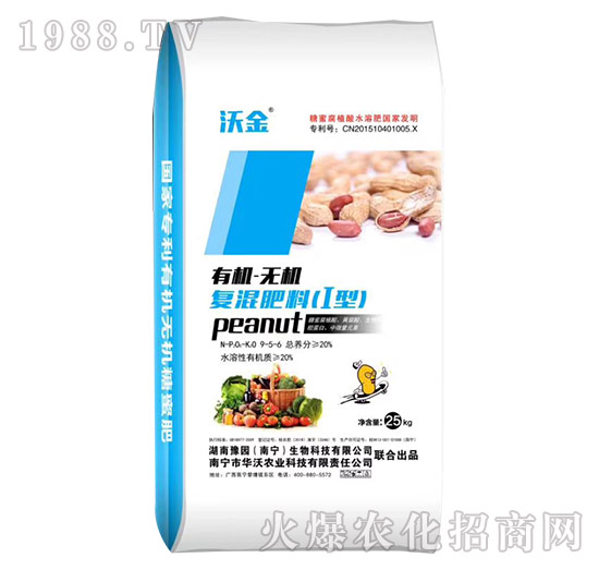 �ЙC-�o�C��(f��)�����9-5-6-�ֽ�-�A���r(n��ng)�I(y��)