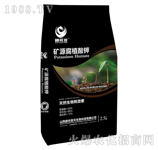 2.5kg�VԴ��ֲ���-������-ʢ���{��