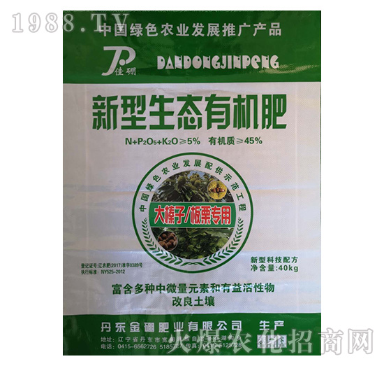 ����Ӱ��������������B(t��i)�ЙC��-����