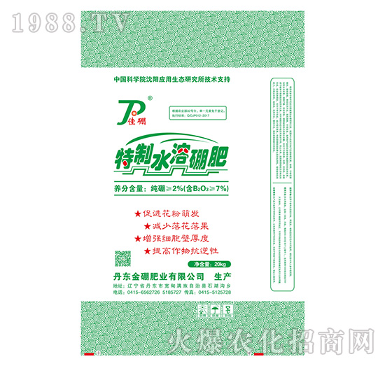 ����ˮ�����-����