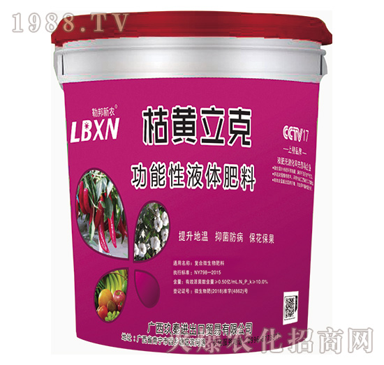 ������Һ�w����-���S����-�հ����r(n��ng)