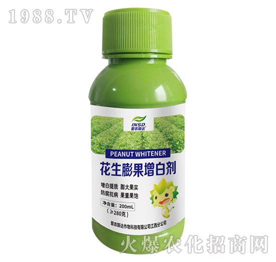 ����������ׄ�-���r(n��ng)˹�_