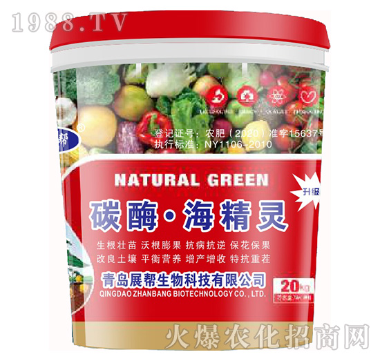 ̼ø�������`-չ������