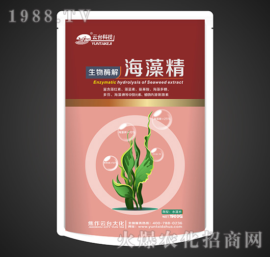 ����ø�⺣�徫���۽z���b��-���_(t��i)��