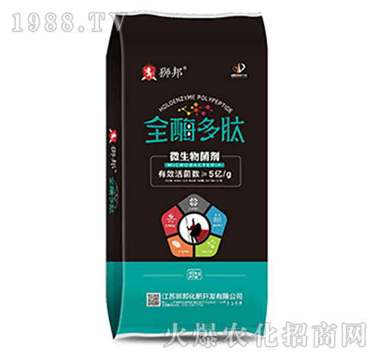 ��|��ȫø����΢�������-���r(n��ng)�ʘI(y��)