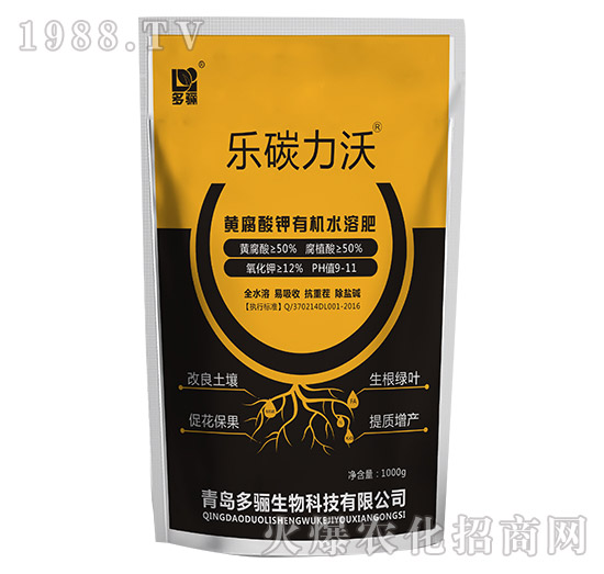 �S������ЙCˮ�ܷ�-��̼����-���P����