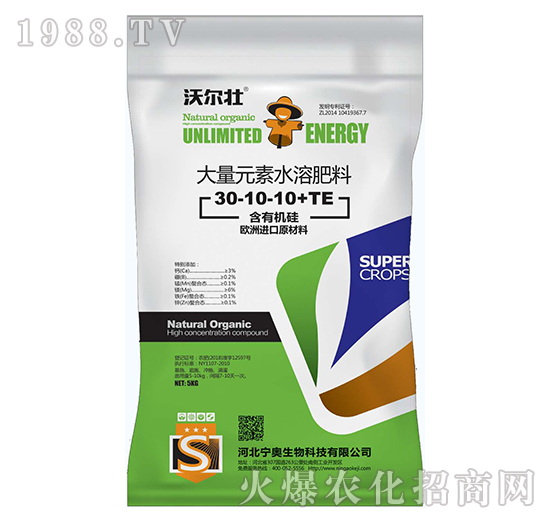 ����Ԫ��ˮ�ܷ���30-10-10+TE-�֠���-���W����