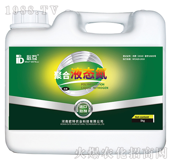 5kg�ۺ�Һ�B(t��i)��-�W���r(n��ng)�I(y��)