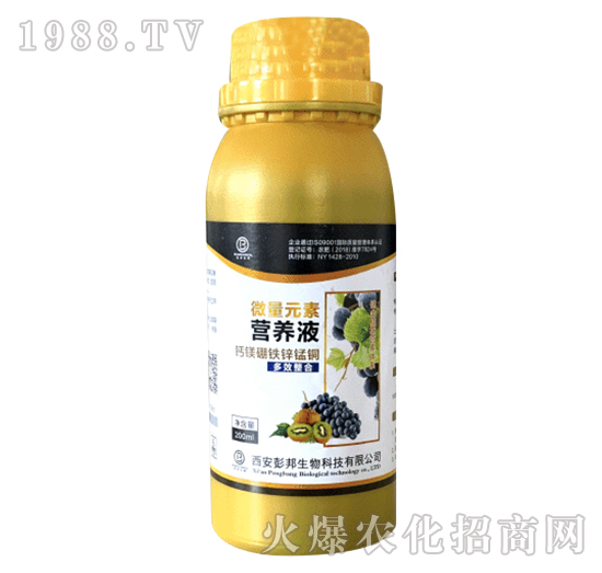 ����΢��Ԫ�ؠI(y��ng)�B(y��ng)Һ-��������