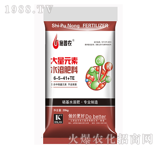 ����Ԫ��ˮ�ܷ���6-5-41+TE-ʩ���r-���m����