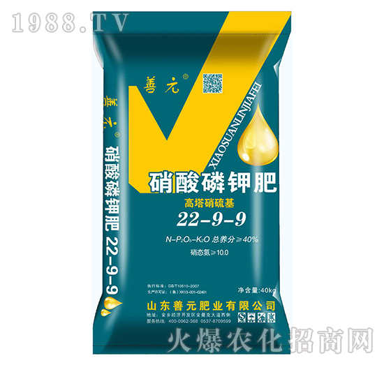 ������⛷�22-9-9-��Ԫ�ʘI(y��)