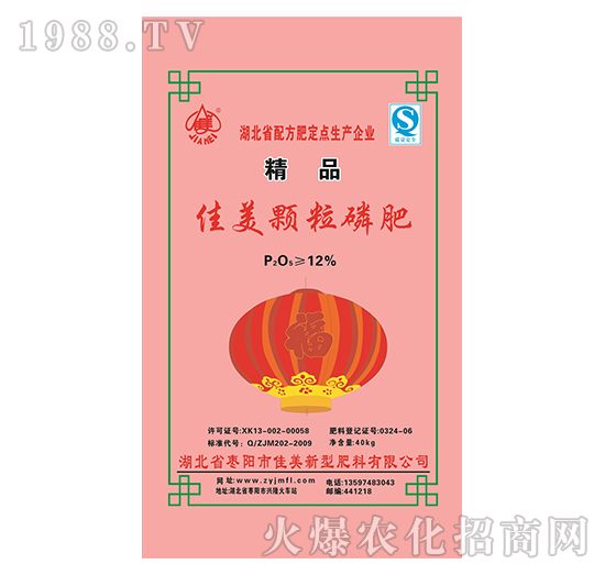 �w���׷�-����