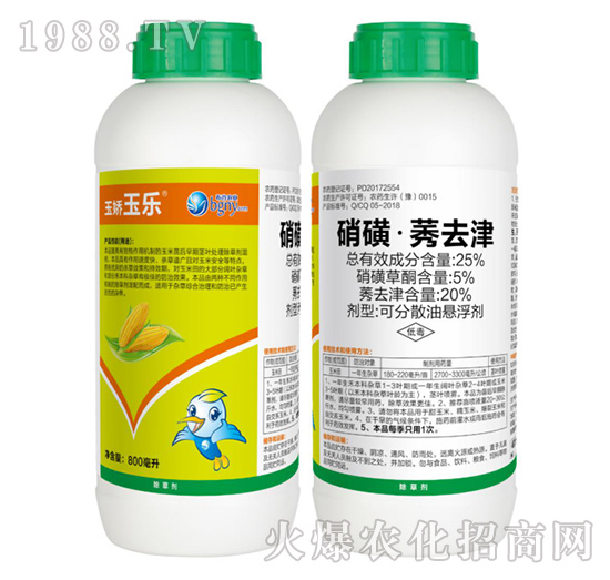 25%���ǡ�ݬȥ��-�����(l��)-��������