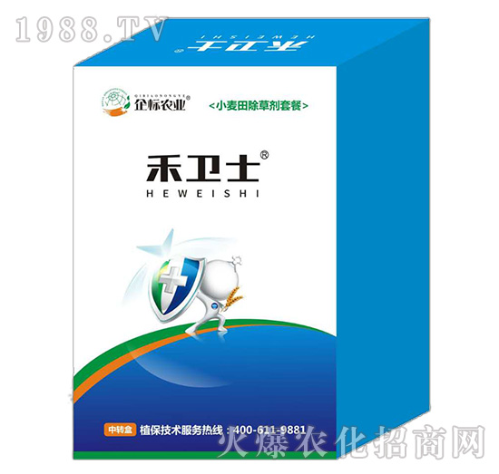 С������݄��ײ�-���l(w��i)ʿ-���(bi��o)�r(n��ng)�I(y��)