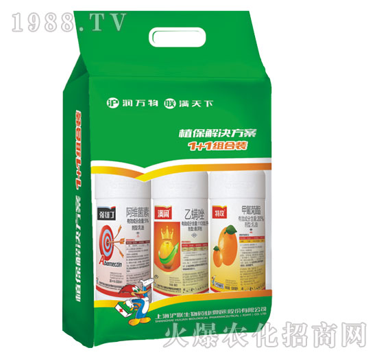 5%���S����+110��ÿ��������+20%�������-��(li��n)