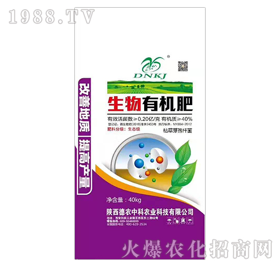 �����ЙC(j��)��-�Aʢ�r(n��ng)�Y