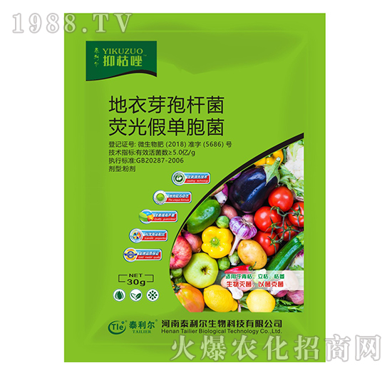 ����ѿ�ߗU�����ɹ�نΰ���-�ֿ���-̩����