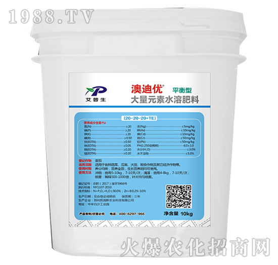 ����Ԫ��ˮ�ܷ���20-20-20+TE-�ĵσ�(y��u)-������