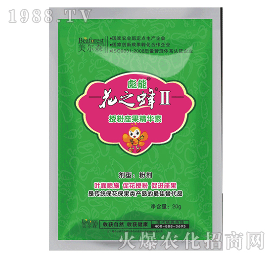 20g�ڷ��������AҺ-��֮��-����ɭ