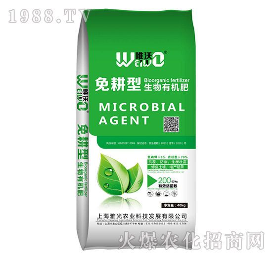 ����������ЙC��-Ψ��-�Ź��r�I(y��)