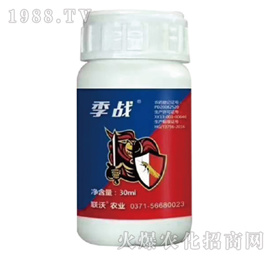 �����E�R���Ú��x(ch��ng)��-����(zh��n)-(li��n)���r(n��ng)�I(y��)