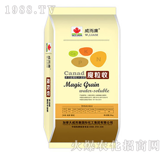 �๦���w��ˮ�ܷ�-ħ����-������