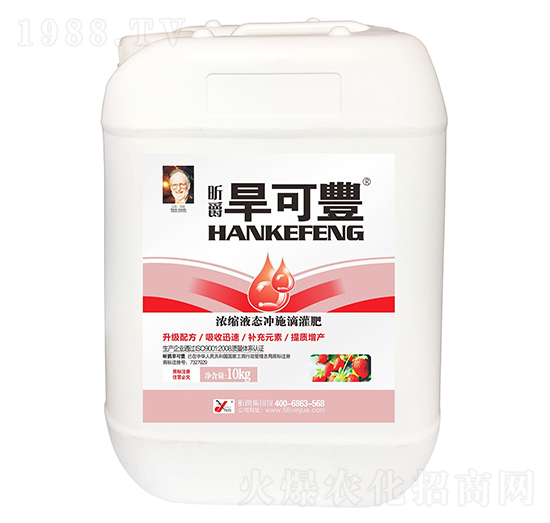 ��ݮ��(zhu��n)�Ý�sҺ�B(t��i)�_ʩ�ι��-�����S-꿾�