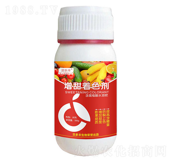 ������ɫ��-ؐ���S