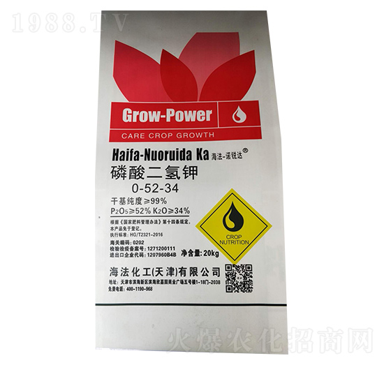 ��������0-52-34-�Z�J�_-��������