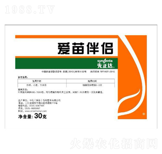 �����H-�r(n��ng)֮��