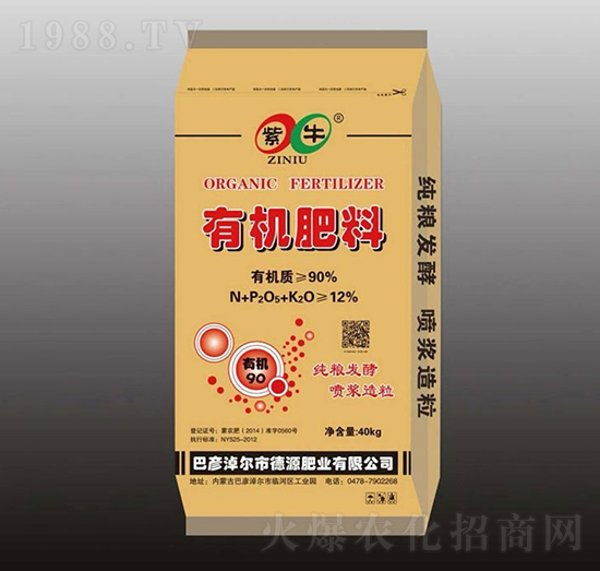 �ЙC����-��ţ-�r(n��ng)֮��