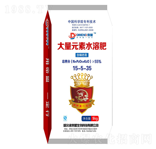 ����Ԫ��ˮ�ܷ���15-5-35-�����r(n��ng)�I(y��)