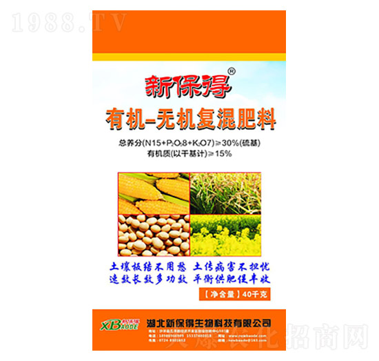 �ЙC-�o�C�ͻ����-�±���