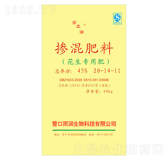 ������(zhu��n)�Ó������20-14-11-��֮��(r��n)-�ꝙ(r��n)����