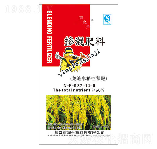 ��׷ˮ����ጷ�27-14-9-��֮��(r��n)-�ꝙ(r��n)����