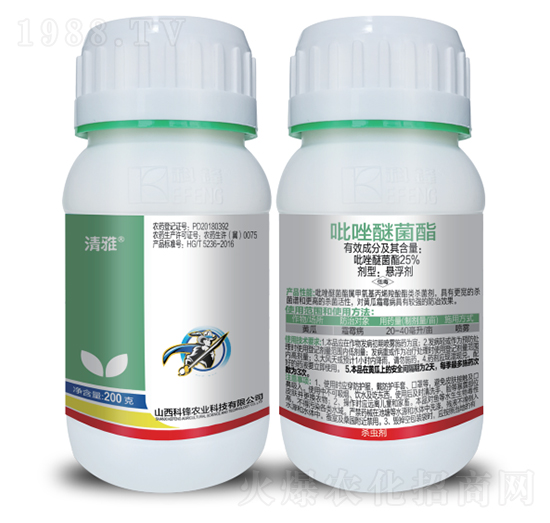 25%�����Ѿ���-����-���h�r(n��ng)�I(y��)