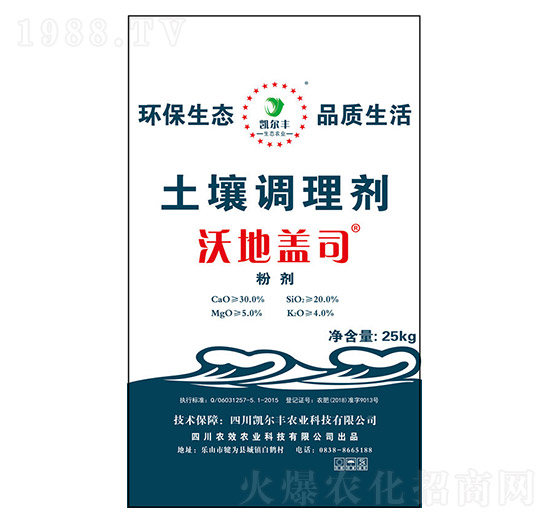 �����{(di��o)�턩-�ֵ��w˾-�P���S