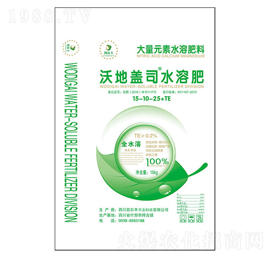 ����Ԫ��ˮ�ܷ���15-10-25+TE-�ֵ��w˾-�P���S