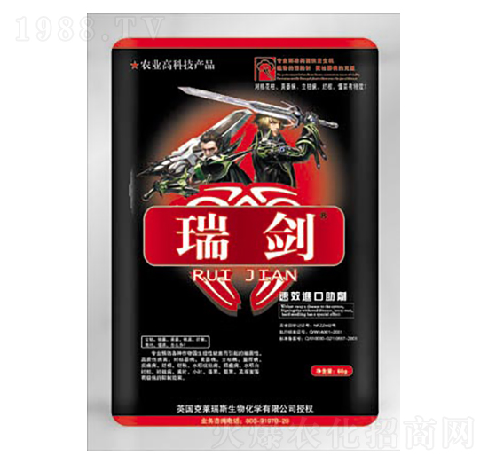 �����M(j��n)������-���R��˹