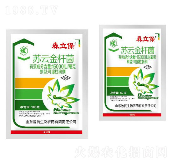 16000IU�����K�ƽ�U���ɝ��Էۄ�-ɭ����-��������